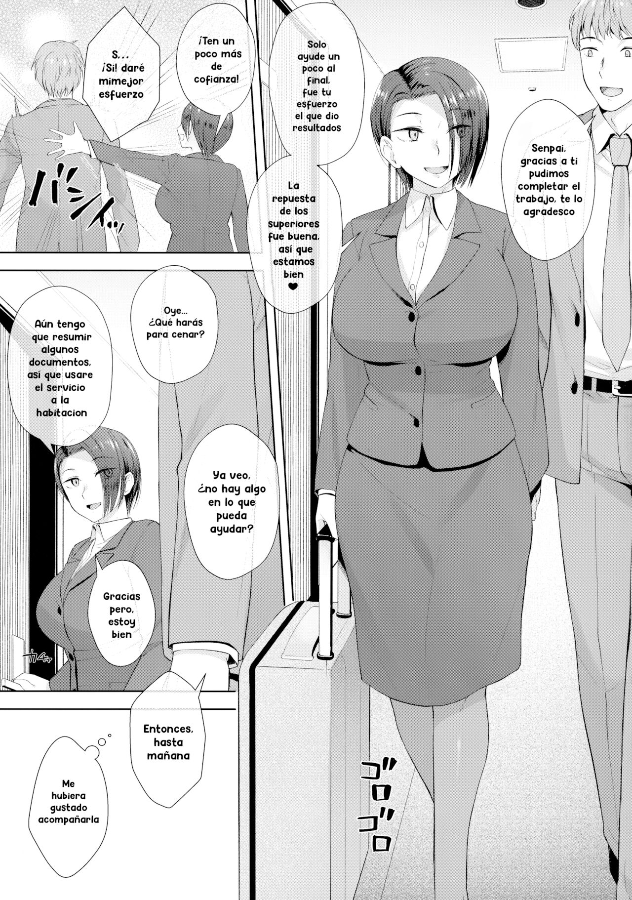 Shucchou-saki de Jii Suru 32-sai page 2 full