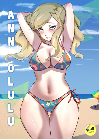 [Nekone][RaitoninguUsagi] Ann-Olulu (Persona 5) [English] cover