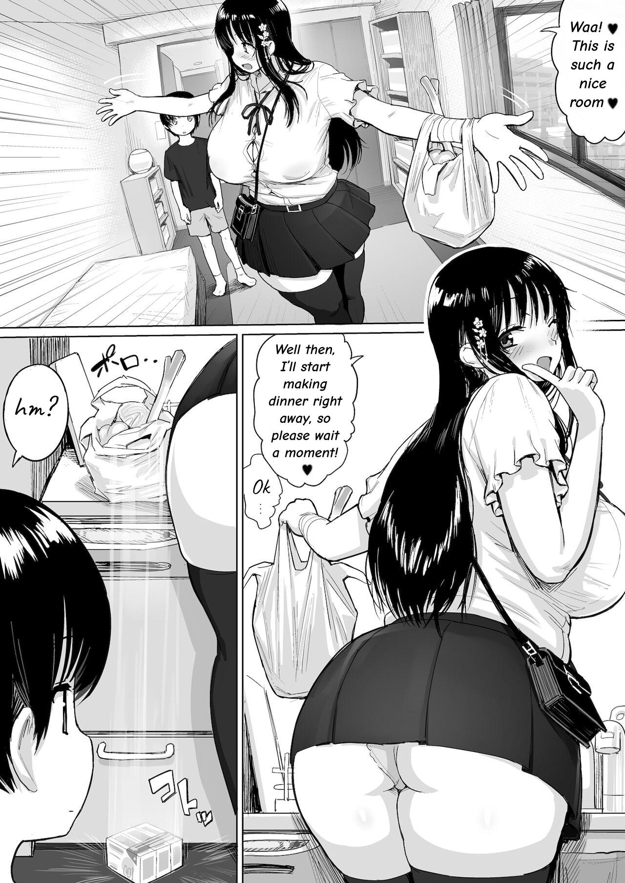 A Story About Being Reverse Raped by the Senpai From My Part Time Job Who Hardly Talks page 6 full