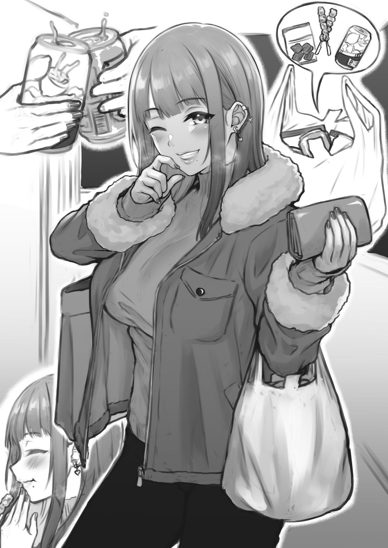 一人で飲むのも寂しいし一緒に飲まない？ page 1 full
