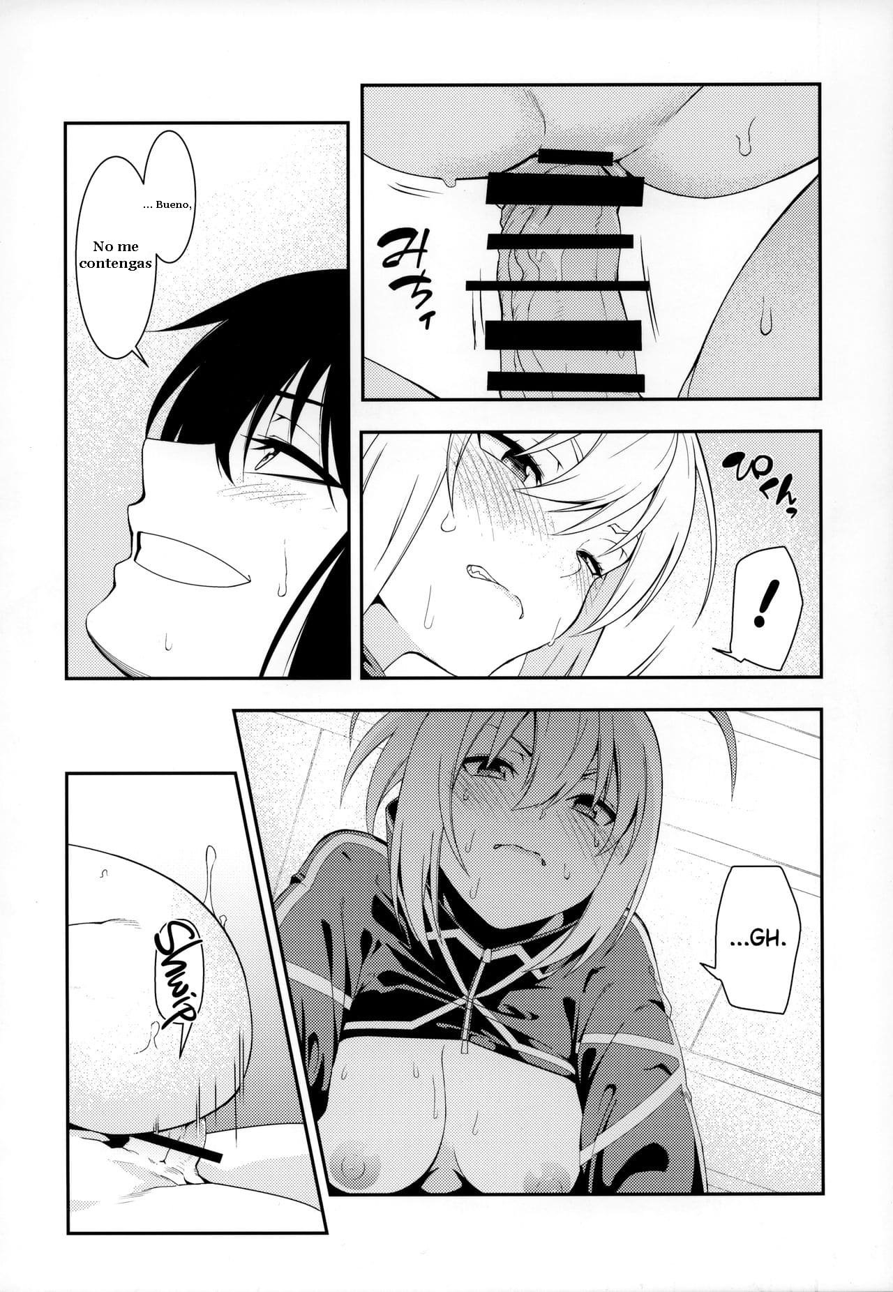 Otona ni wa page 12 full