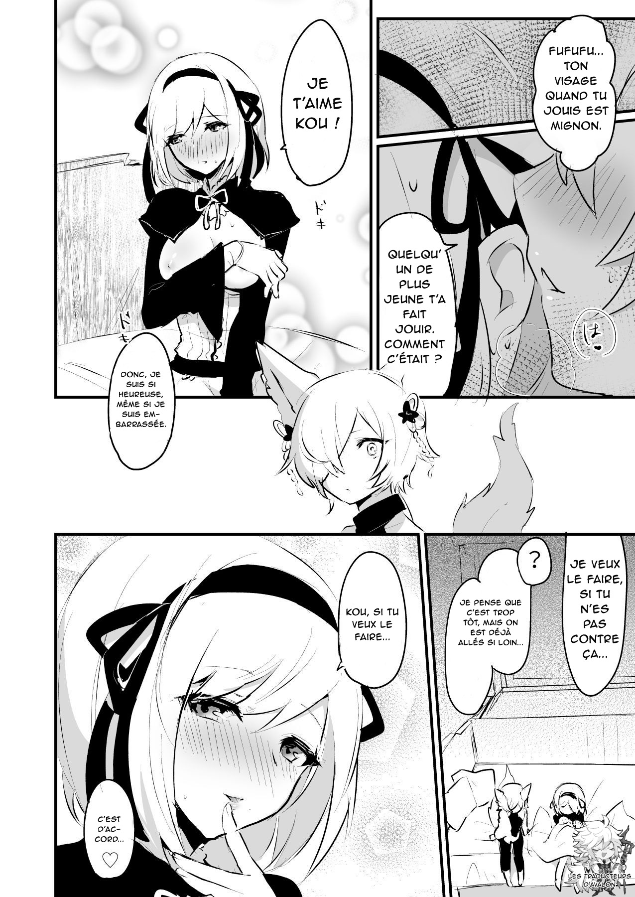 Koubi Gokko page 11 full