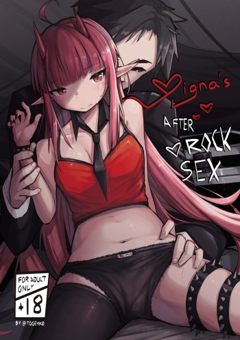 [Togekk0] Vigna's After Rock Sex [English] [Digital] cover