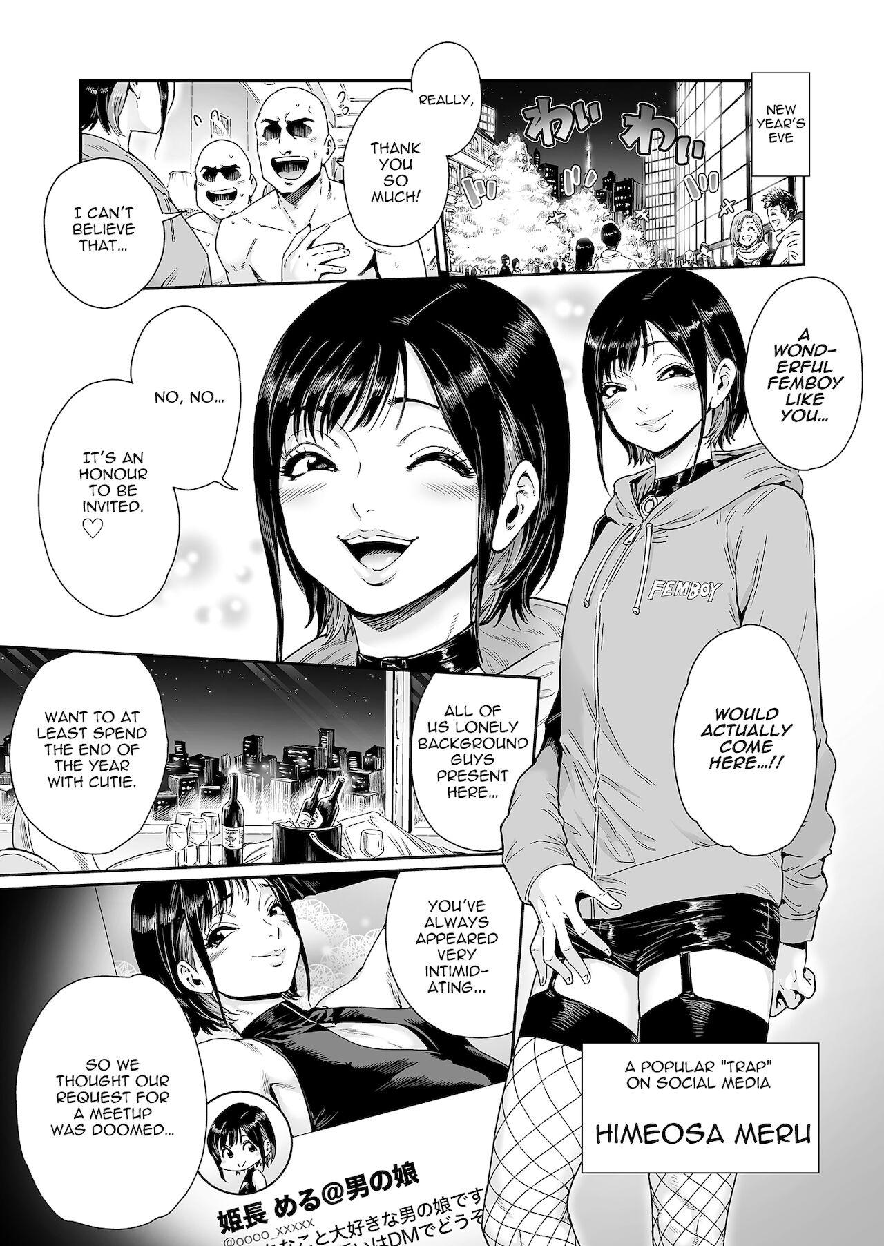 Slut ~ Himeosame Hen page 2 full
