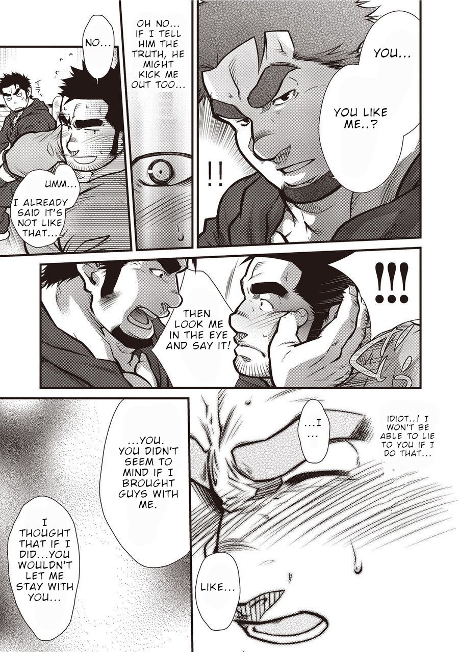 Gekijou Danji!! 01 Rokudenashi no Koi/Tonda Ichi Nichi page 12 full