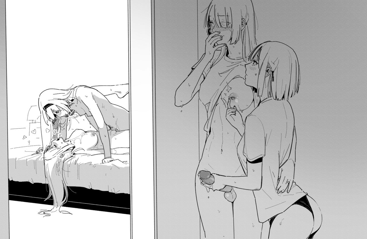 Sex Position 2 page 1 full