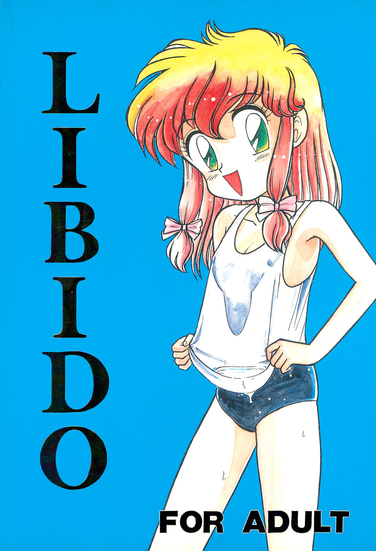 LIBIDO page 1 full