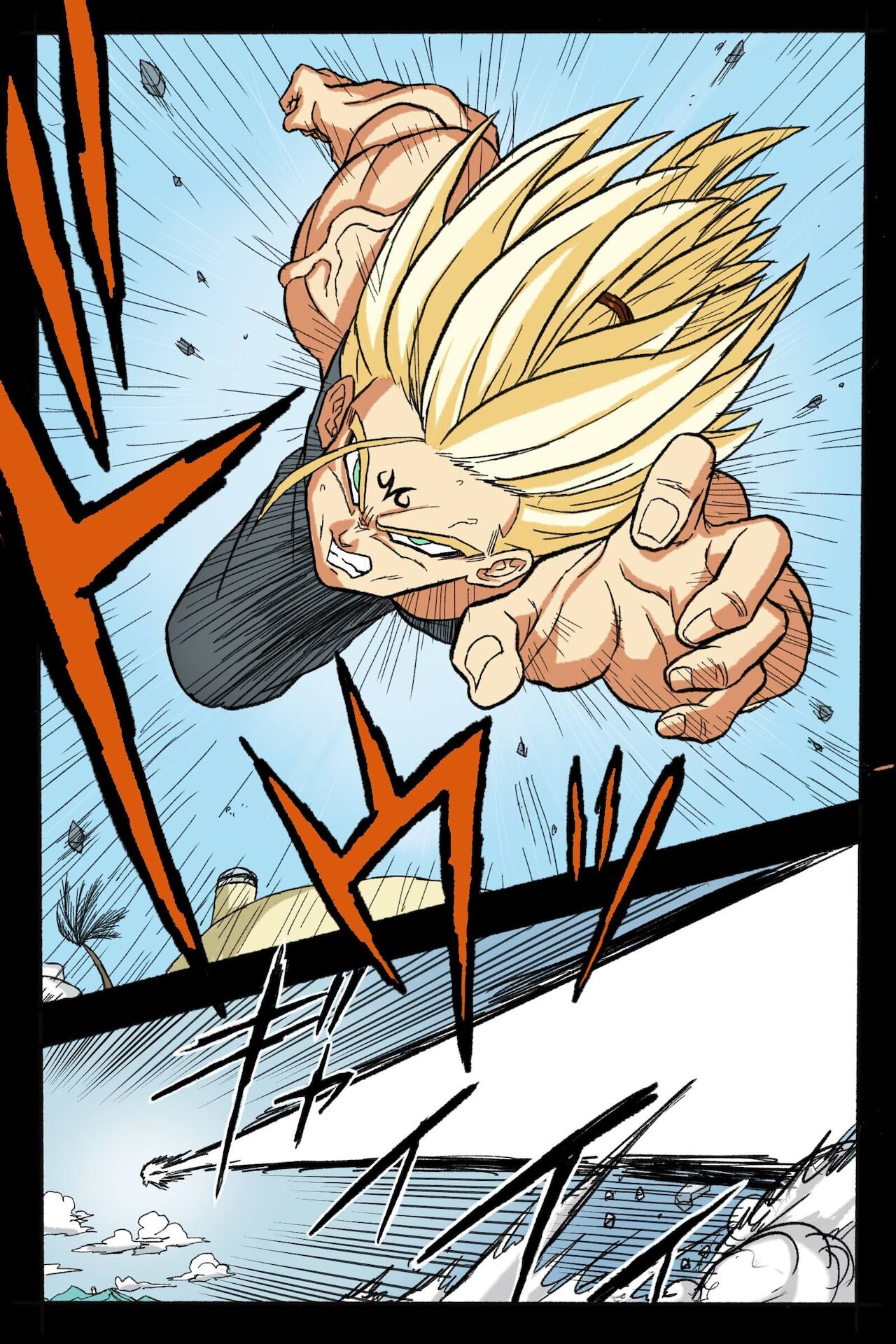Ryona Budokai 3 - Android 18 vs Trunks page 11 full