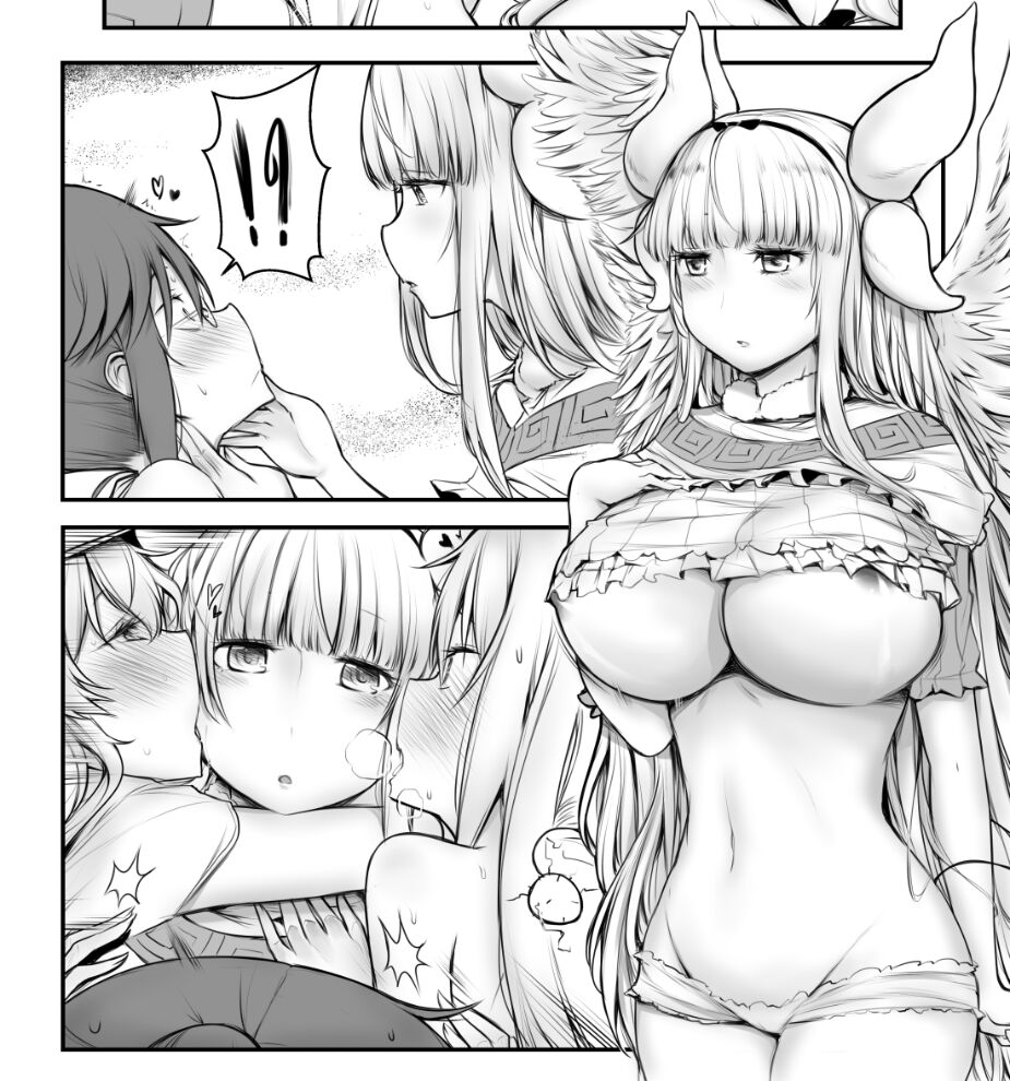 Milky Day page 11 full