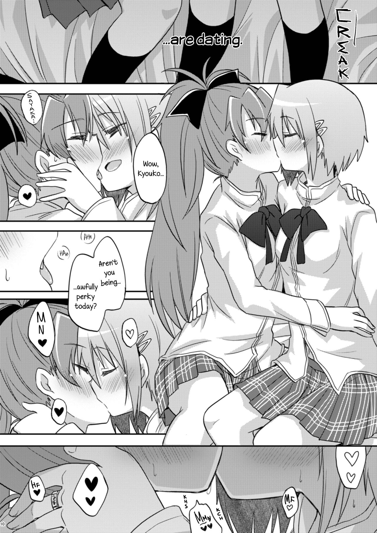 Atashi shika Shiranai | Only I Know page 10 full