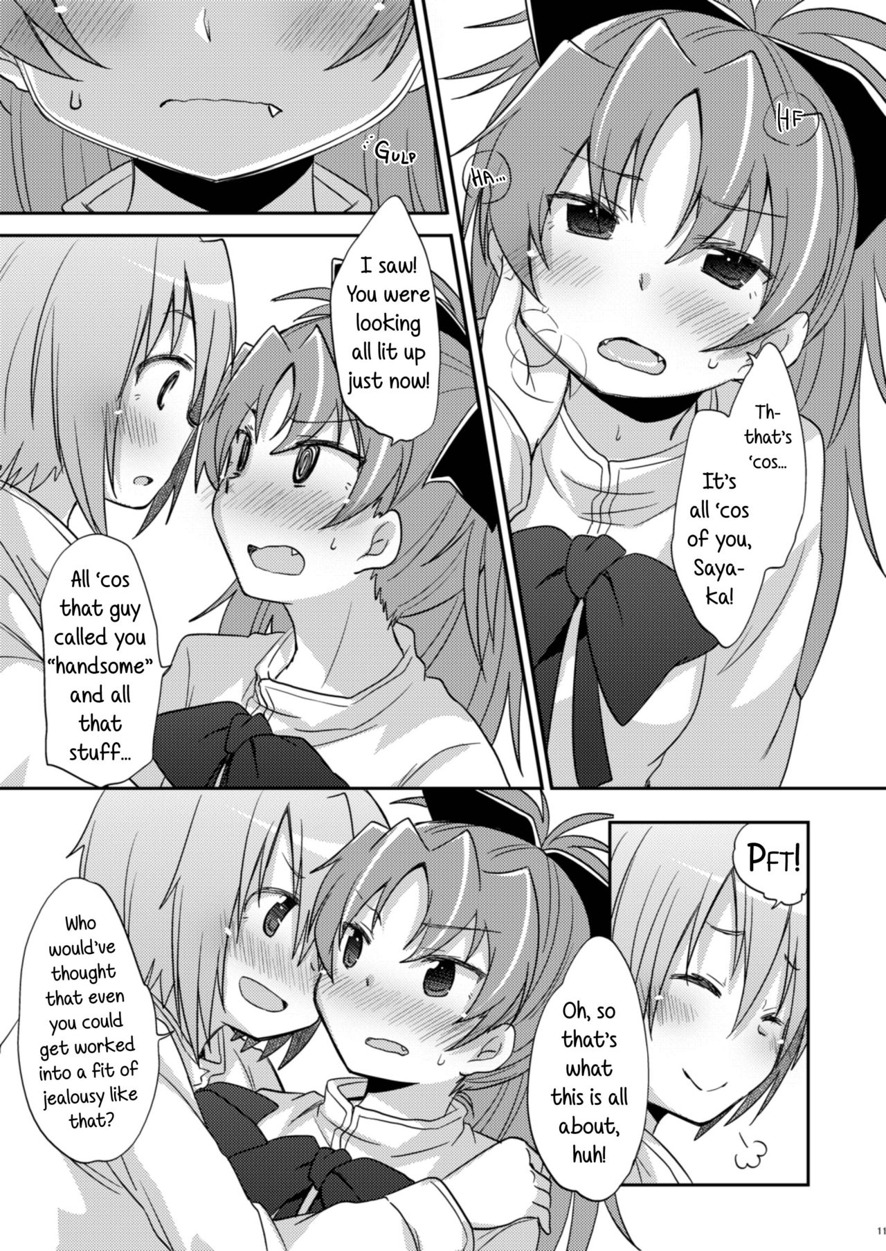 Atashi shika Shiranai | Only I Know page 11 full