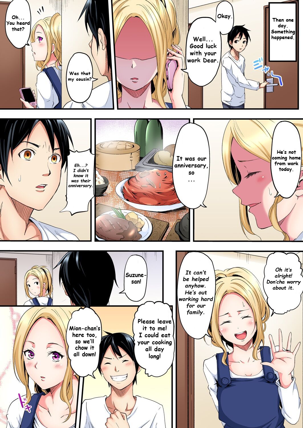 Gal Mama to Pakopako SEX ~ Hitozuma no Chouzetsu Teku ni Majiiki Zetchou! Ch. 1 page 11 full