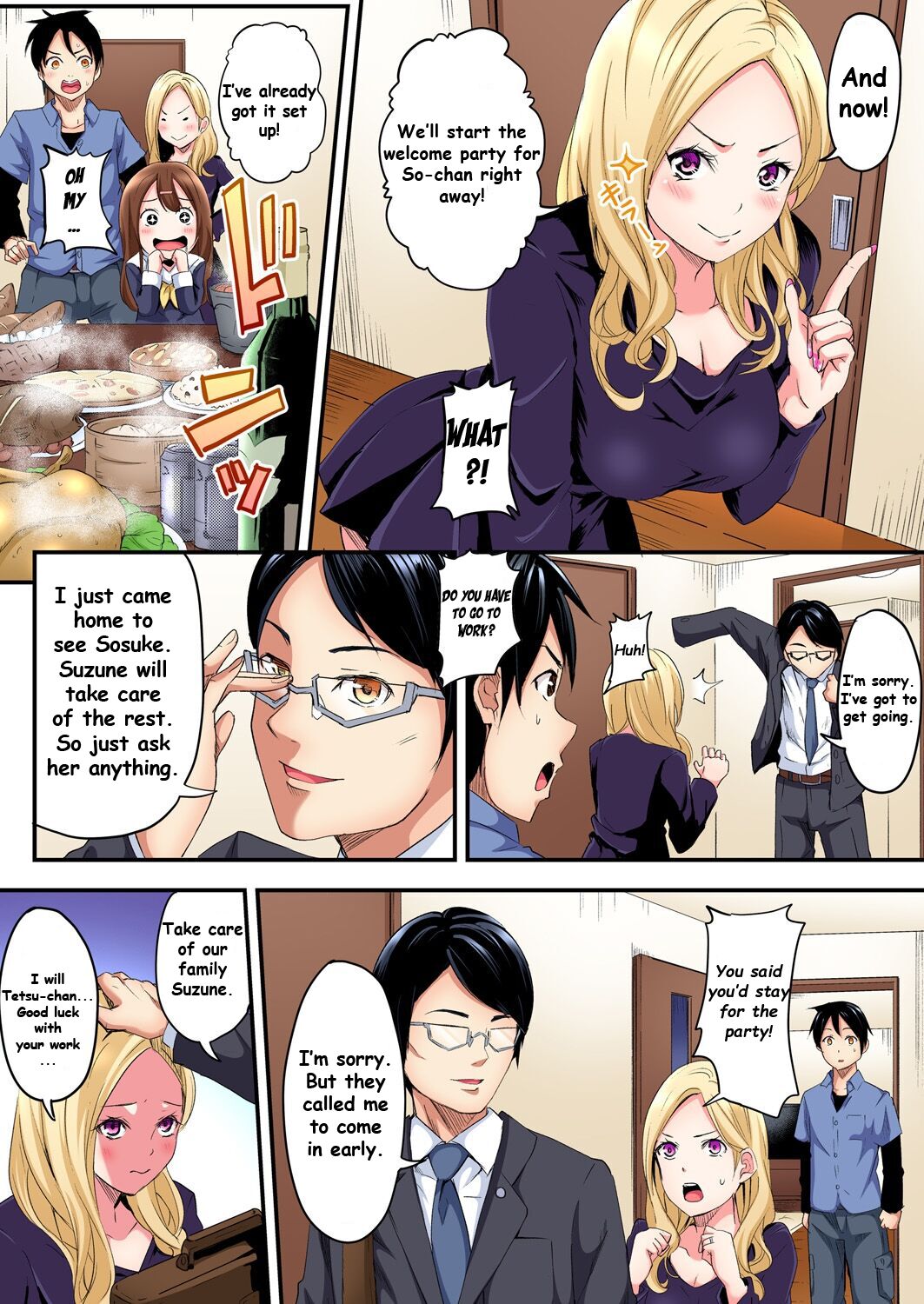 Gal Mama to Pakopako SEX ~ Hitozuma no Chouzetsu Teku ni Majiiki Zetchou! Ch. 1 page 4 full