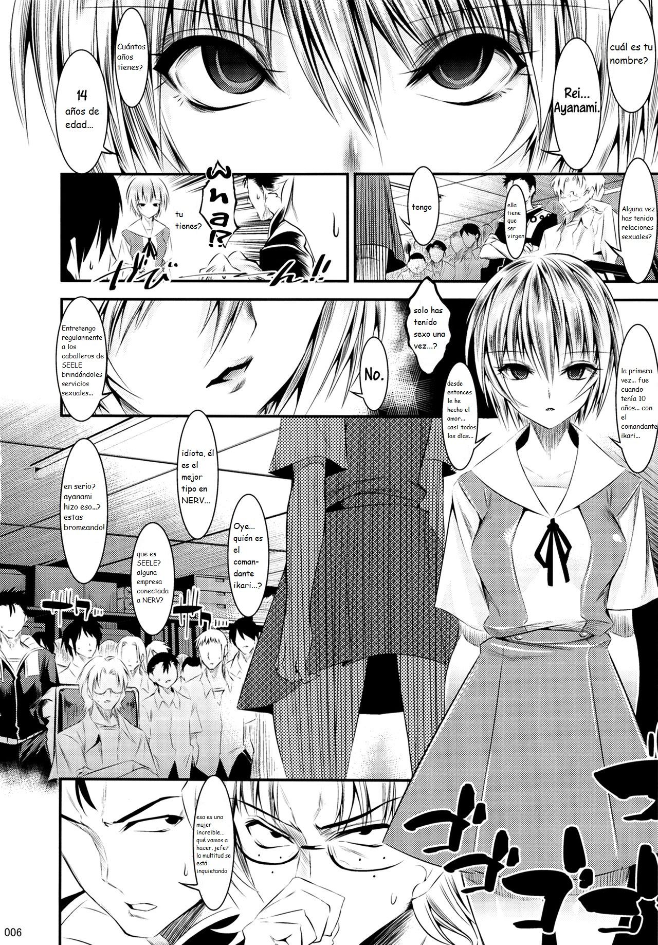 Marionette Queen 3.0.0 page 5 full