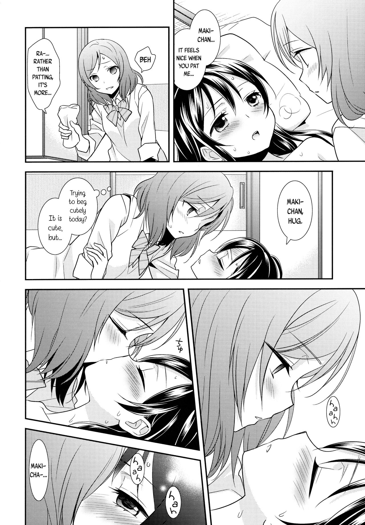 Nico-chan ga Kaze o Hiki mashita | NICO-CHAN HAS CAUGHT A COLD page 12 full