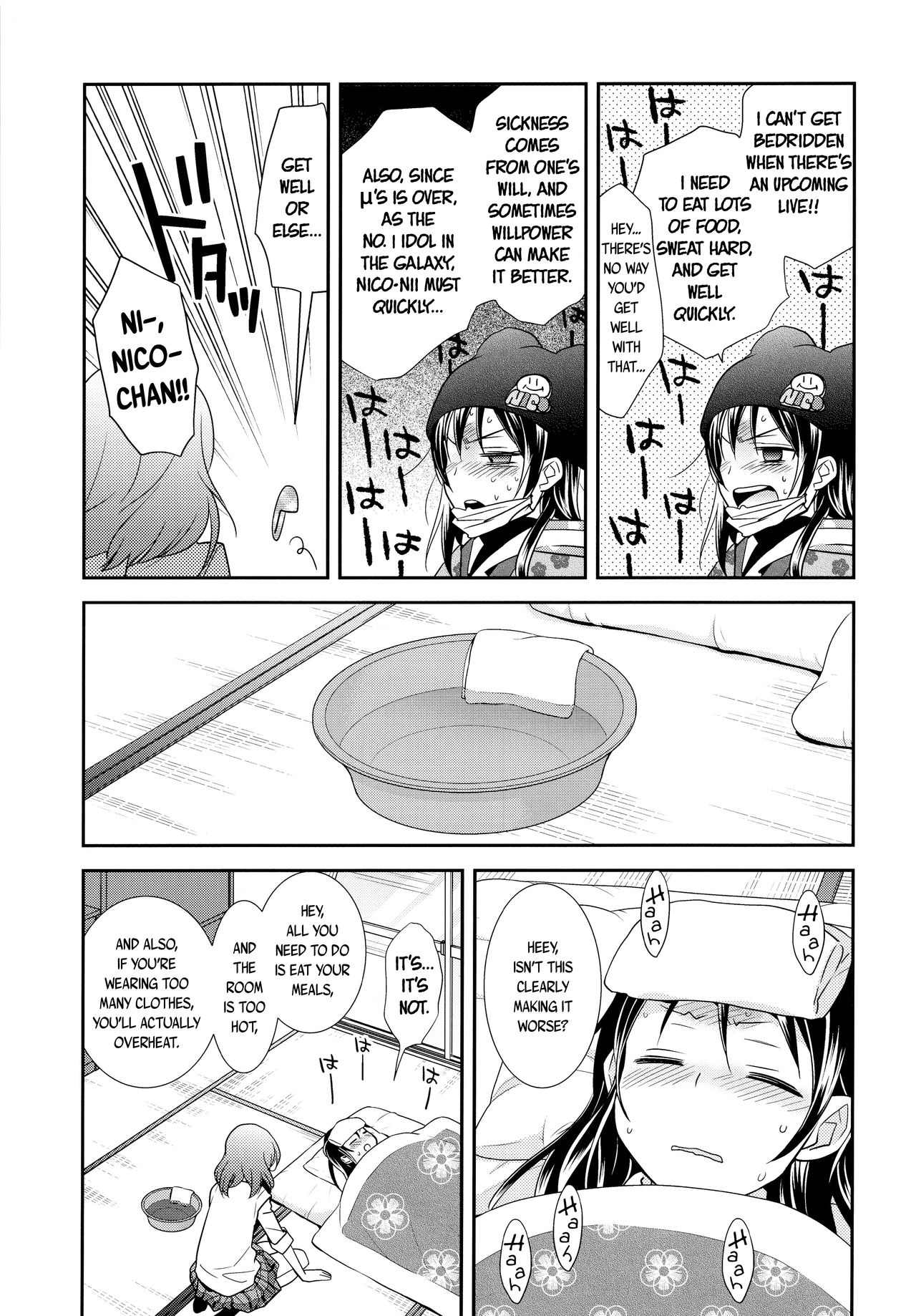Nico-chan ga Kaze o Hiki mashita | NICO-CHAN HAS CAUGHT A COLD page 9 full