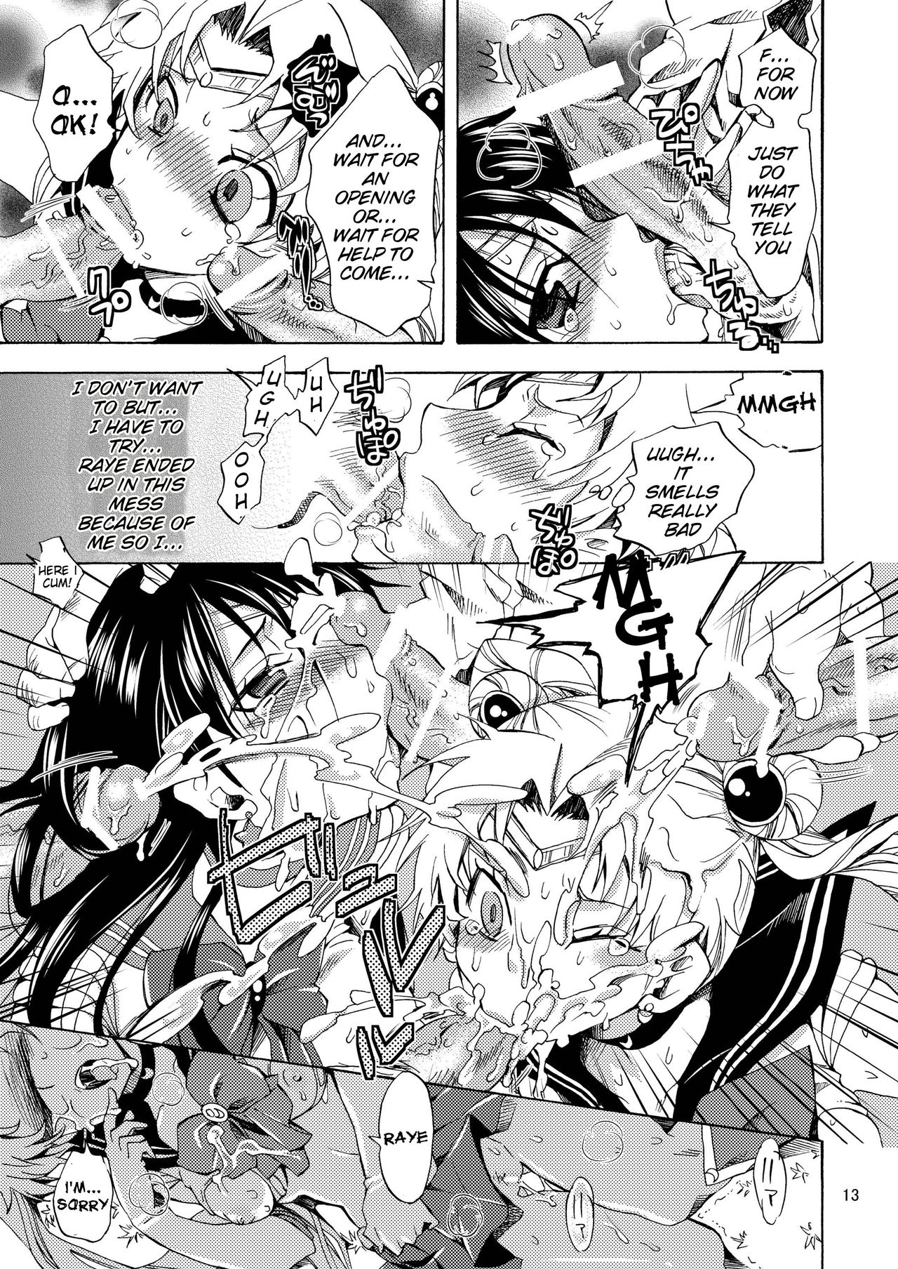 Bishoujo Senshi ni Oshioki! | Punish the Pretty Sailor Soldiers page 12 full