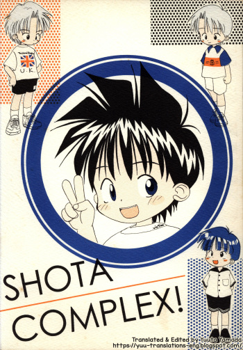 [Kanipon] Shota Complex! [English] [Yuuta's Blog] cover