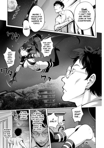 [Kon-Kit] Aisai Senshi Mighty Wife 11th | Beloved Housewife Warrior Mighty Wife 11th (Suki O Misetara Hamerarete) [English] [Kon-Kit Scanlations] cover
