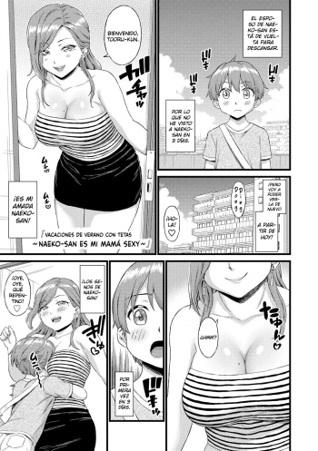 [(Higashino Mikan)] Oppai na Natsuyasumi Bangaihen ~Naeko-san wa Boku no Ecchi na Mama~ | Vacaciones de verano con tetas ~Naeko-san es mi mamá sexy~ (Oppai na Natsuyasumi Soushuuhen) [Spanish] [Cark-san] cover