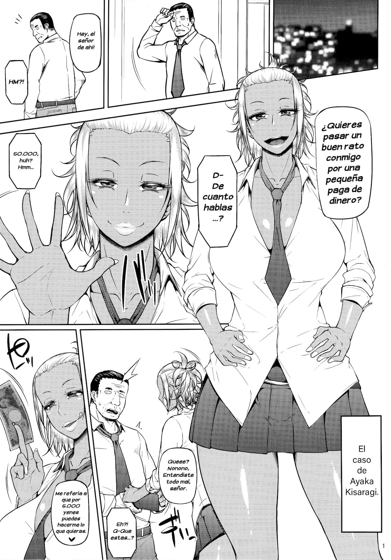 Kahanshin Daiichi Shugi page 2 full