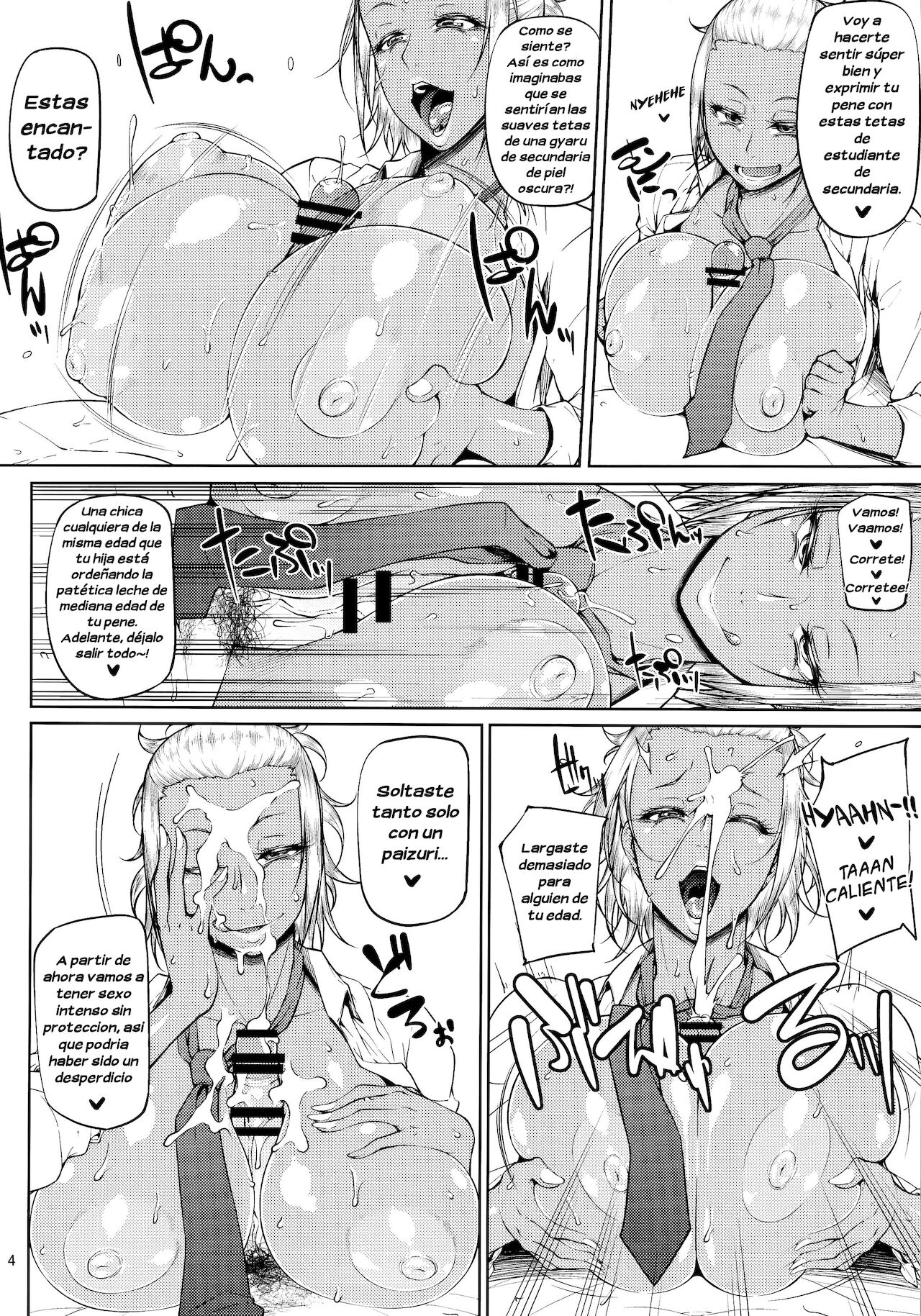 Kahanshin Daiichi Shugi page 5 full