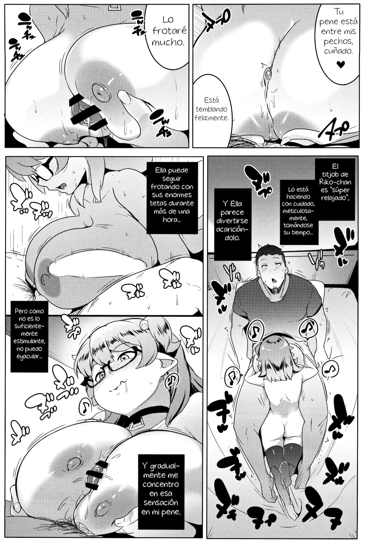 Imouto Wa Mesu Orc 1-3 page 12 full