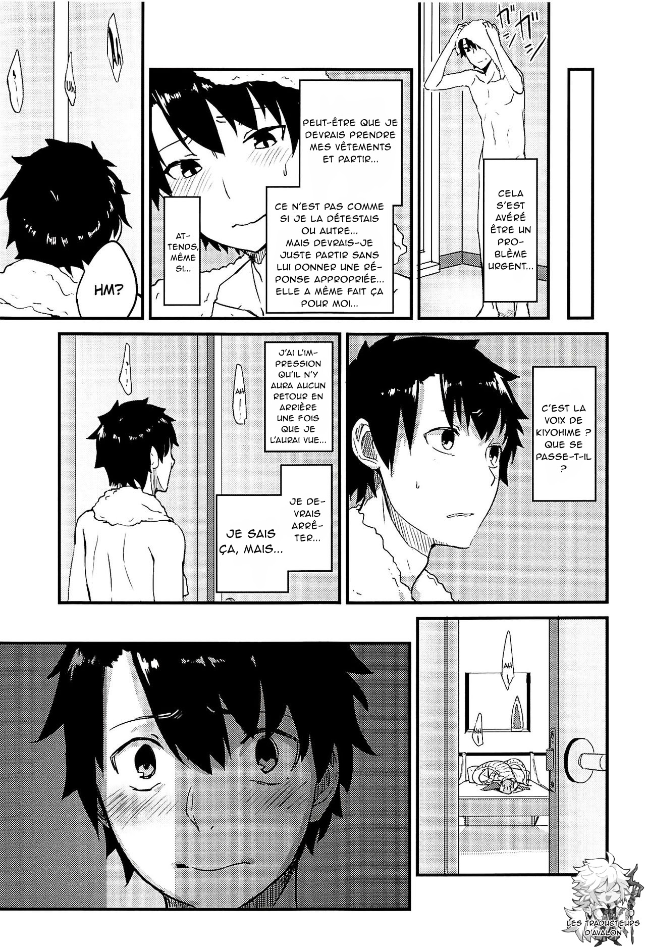 Koidorete Uwabami!! page 11 full