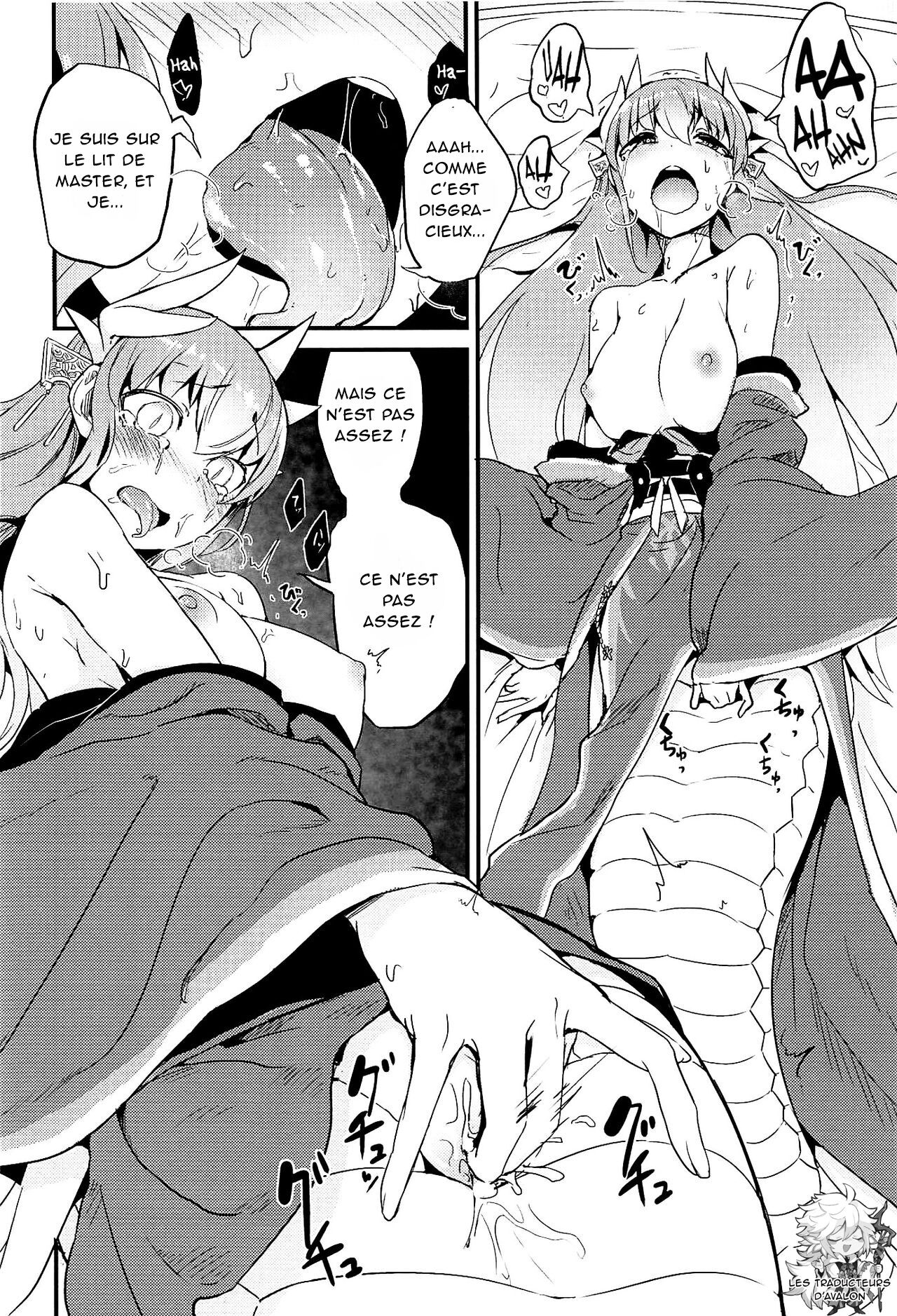 Koidorete Uwabami!! page 12 full
