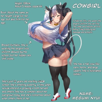Cowgirl -Milking Story- cover