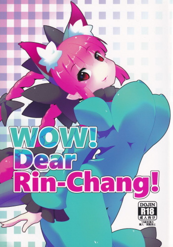 [nekosupa (Gachirin)] WOW! Dear Rin-Chang! (Touhou Project) cover