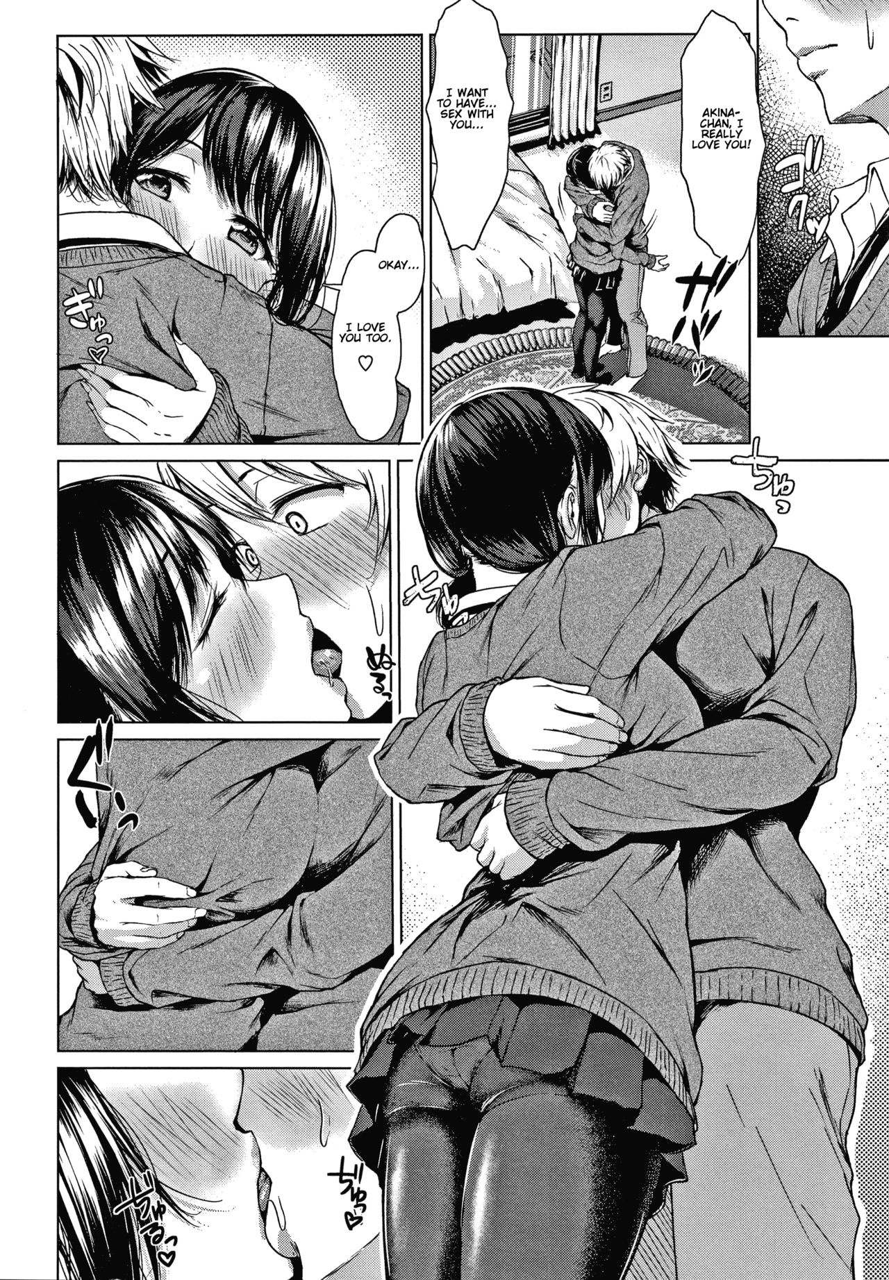 Suki Na No Ni Suki Dakara | I Love You Even Though I Love You page 10 full