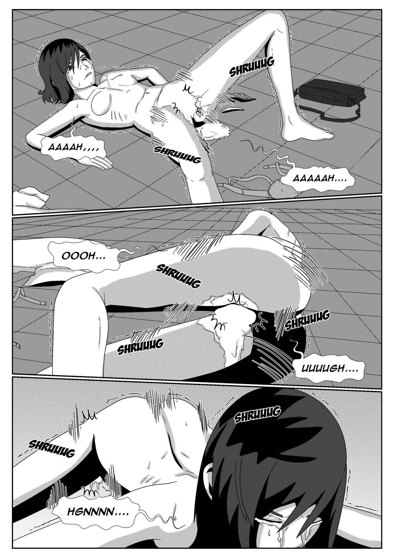 Lust Spirit Sealer page 12 full