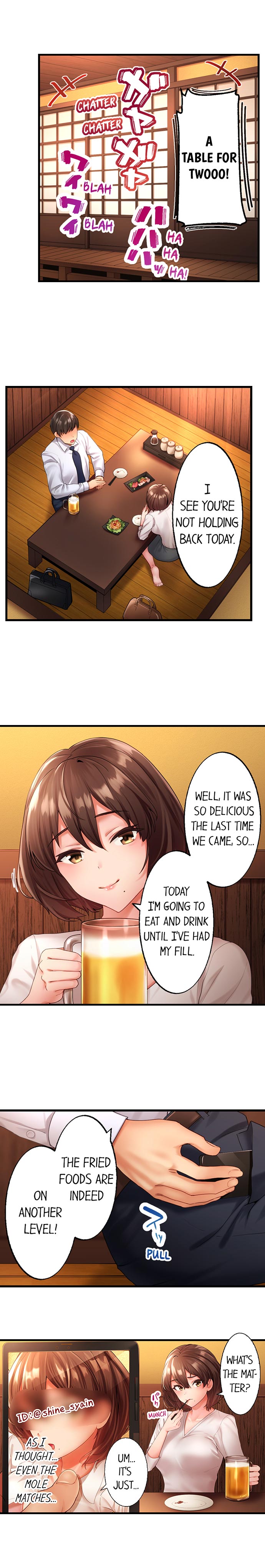 Busted by My Co-Worker page 11 full