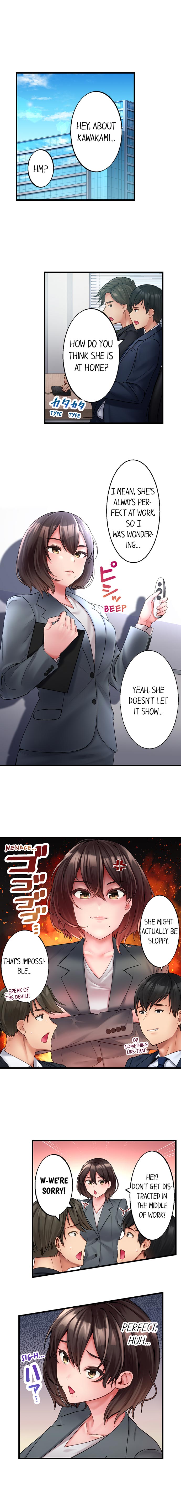 Busted by My Co-Worker page 5 full