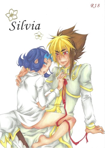 [D DOROP (Yottsu ha suzume)] silvia (Yu-Gi-Oh! ZEXAL) cover