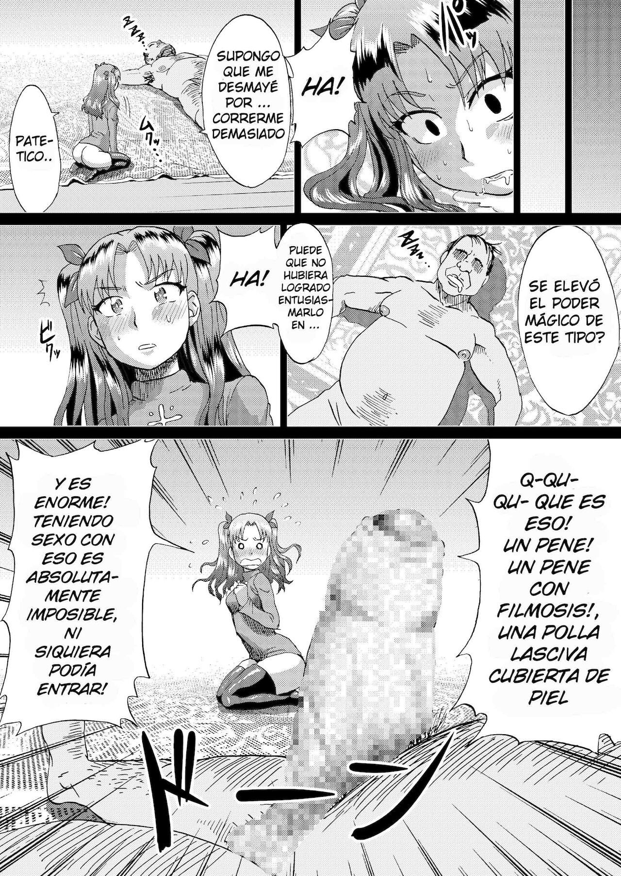Rin no Inran Funtouki page 11 full