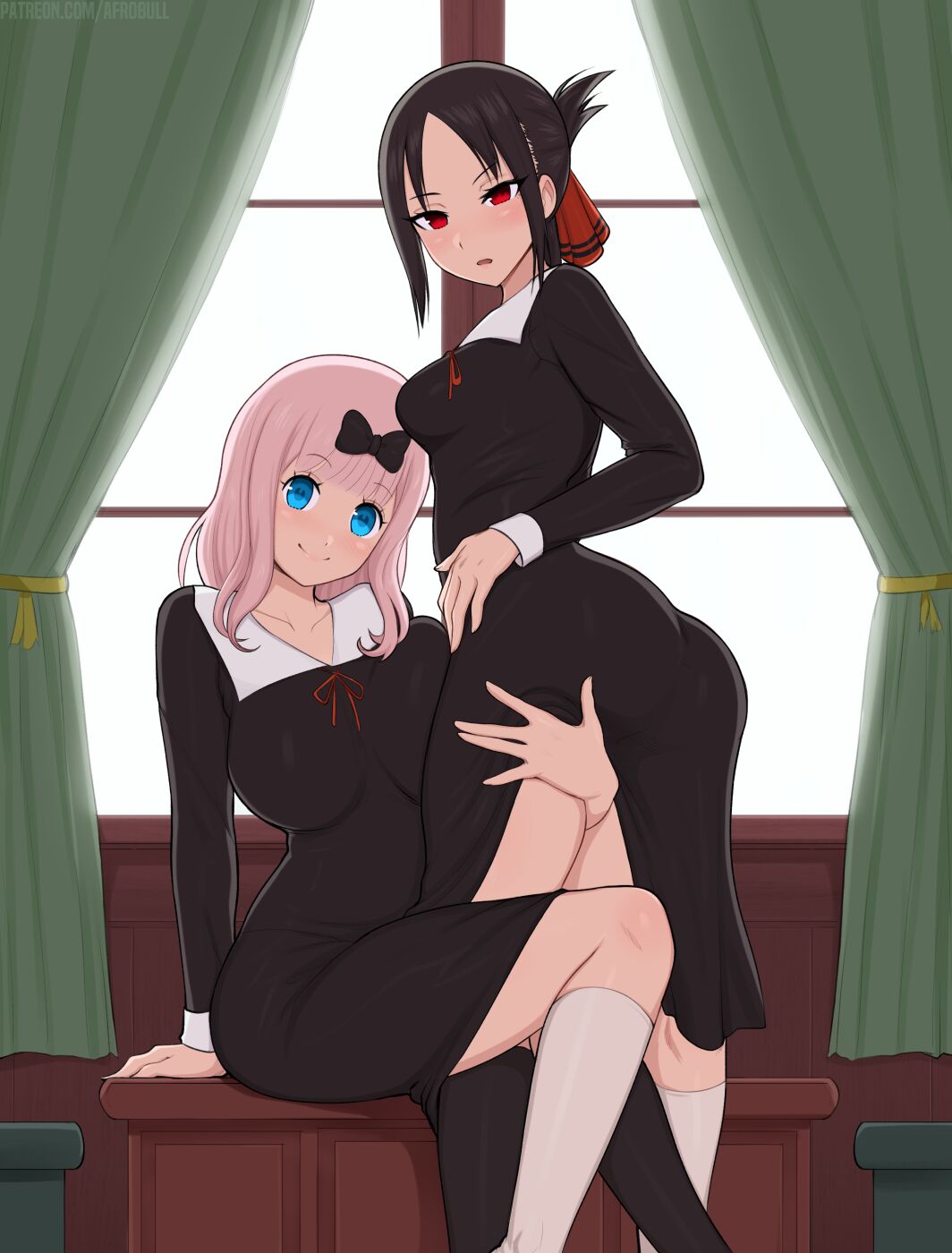 Kaguya page 1 full