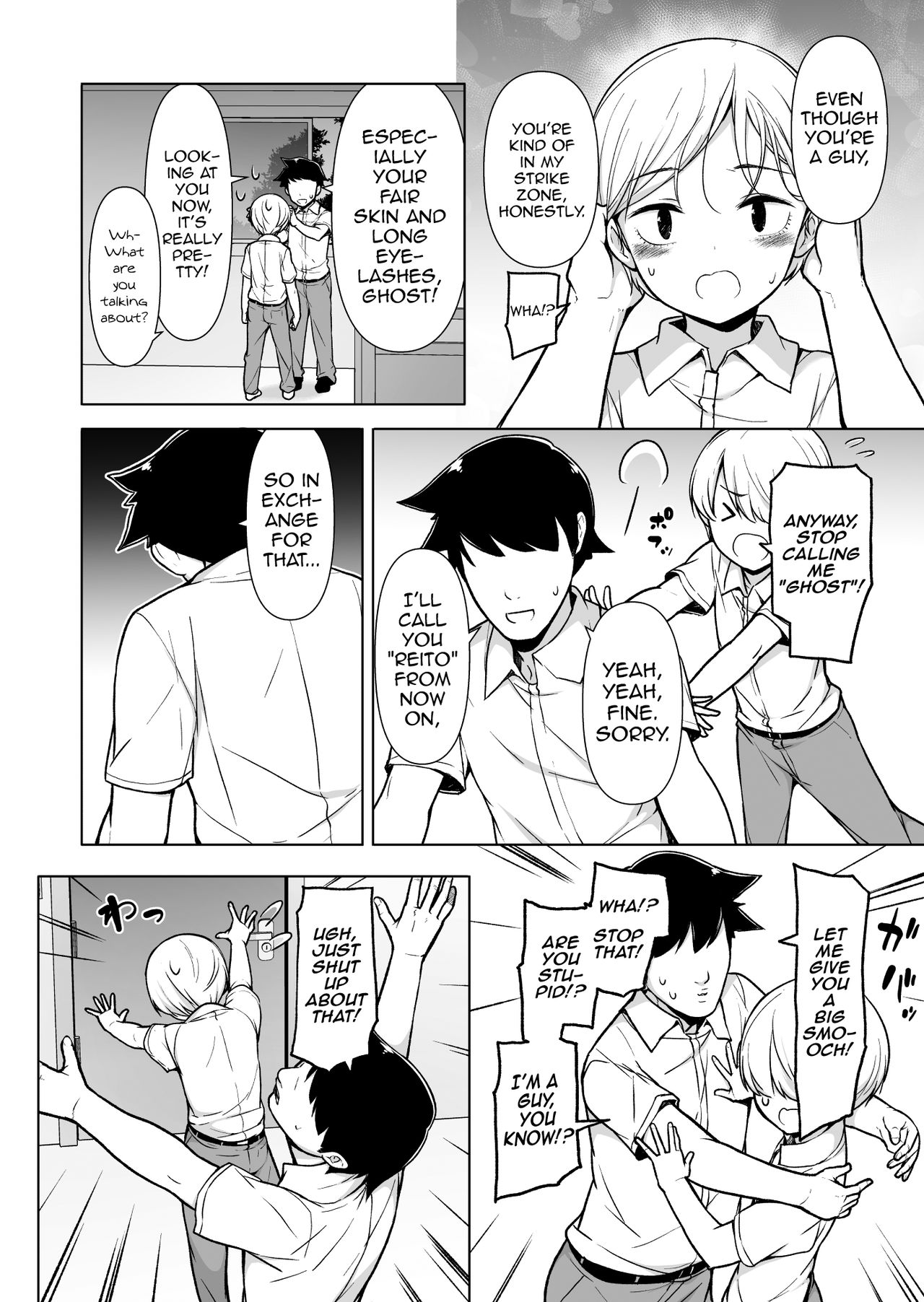 Onnappoi Boku to Kyou kara Ryou de Futarikiri page 7 full