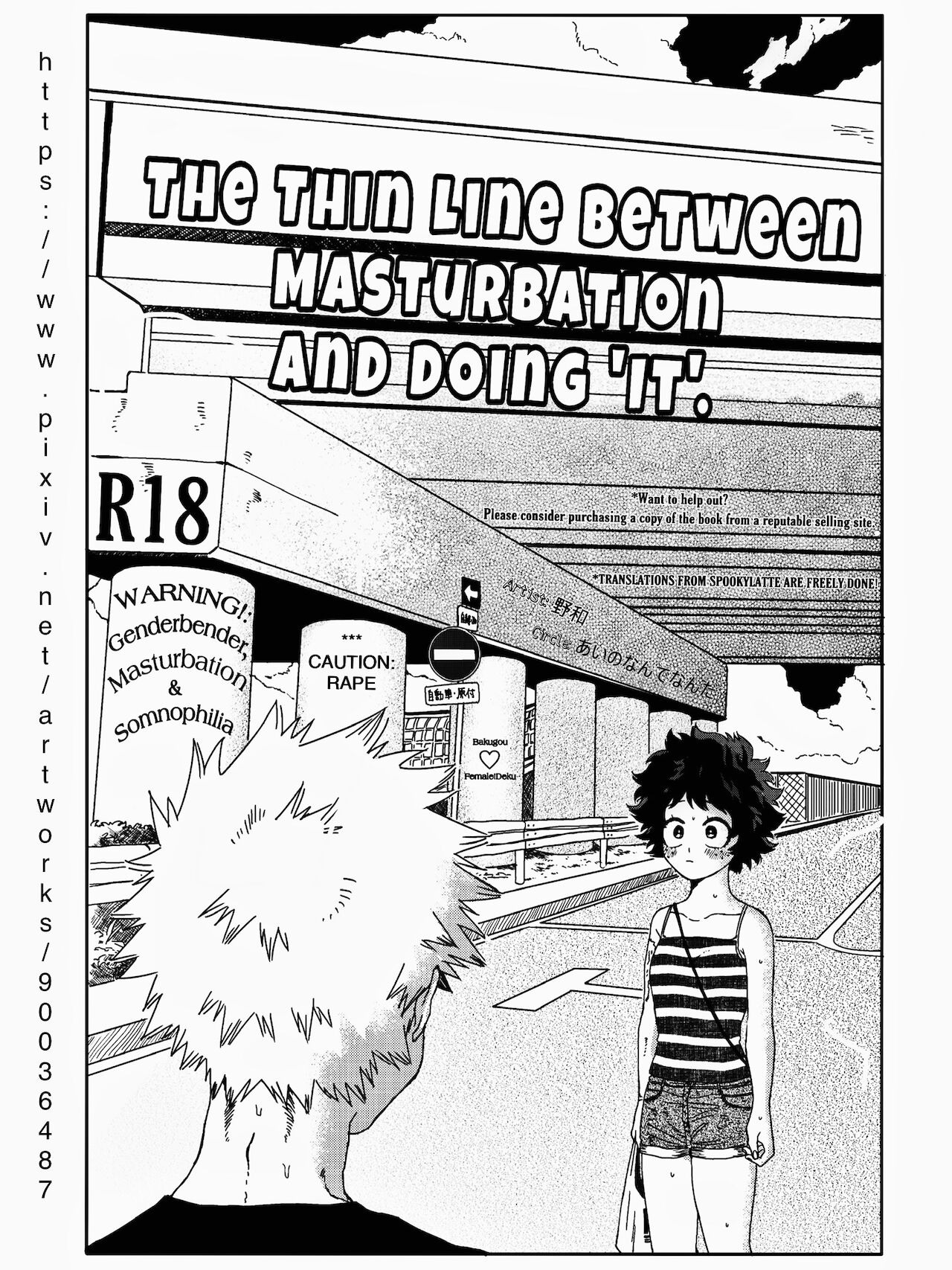 The Thin Line Between Masturbation and Doing It page 2 full