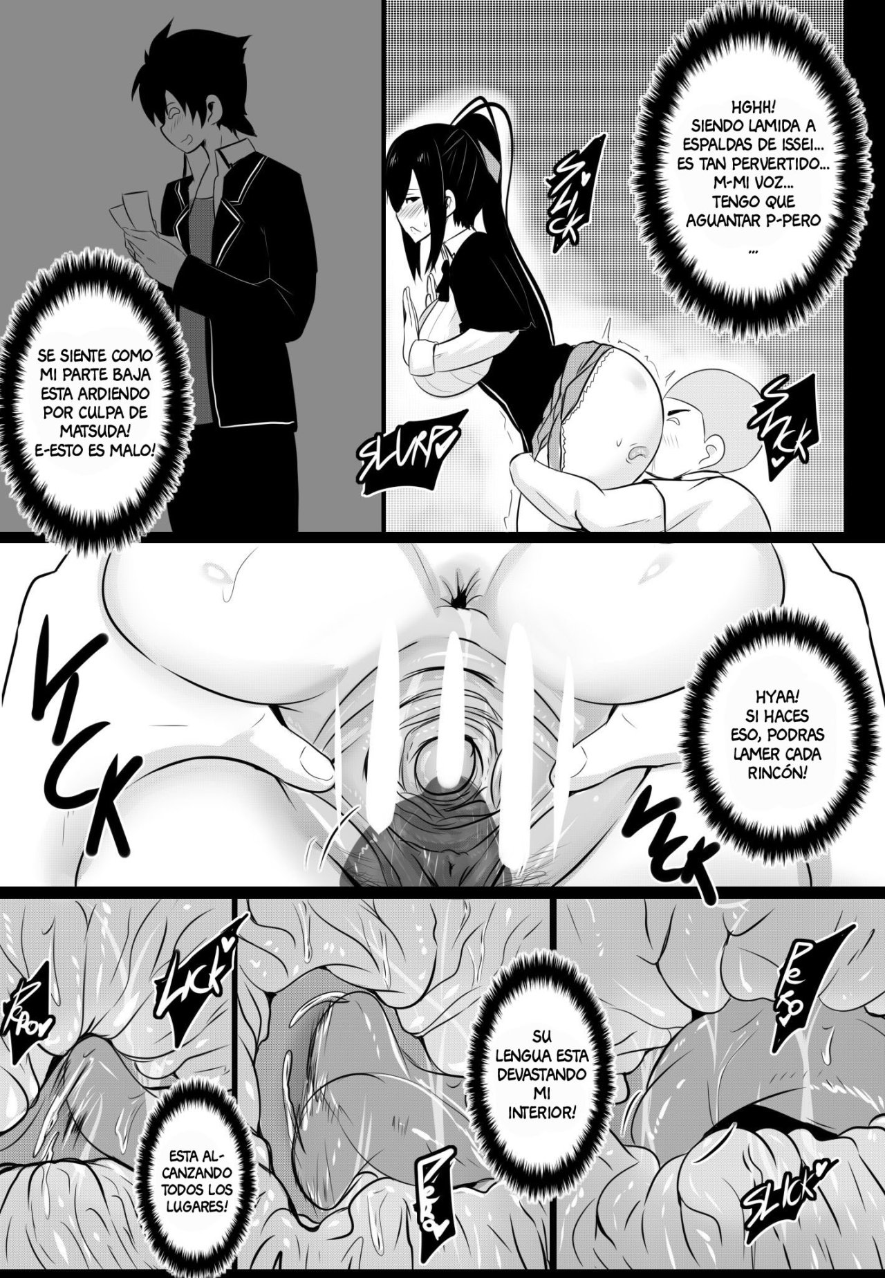 B-Trayal 22-2 Akeno page 8 full