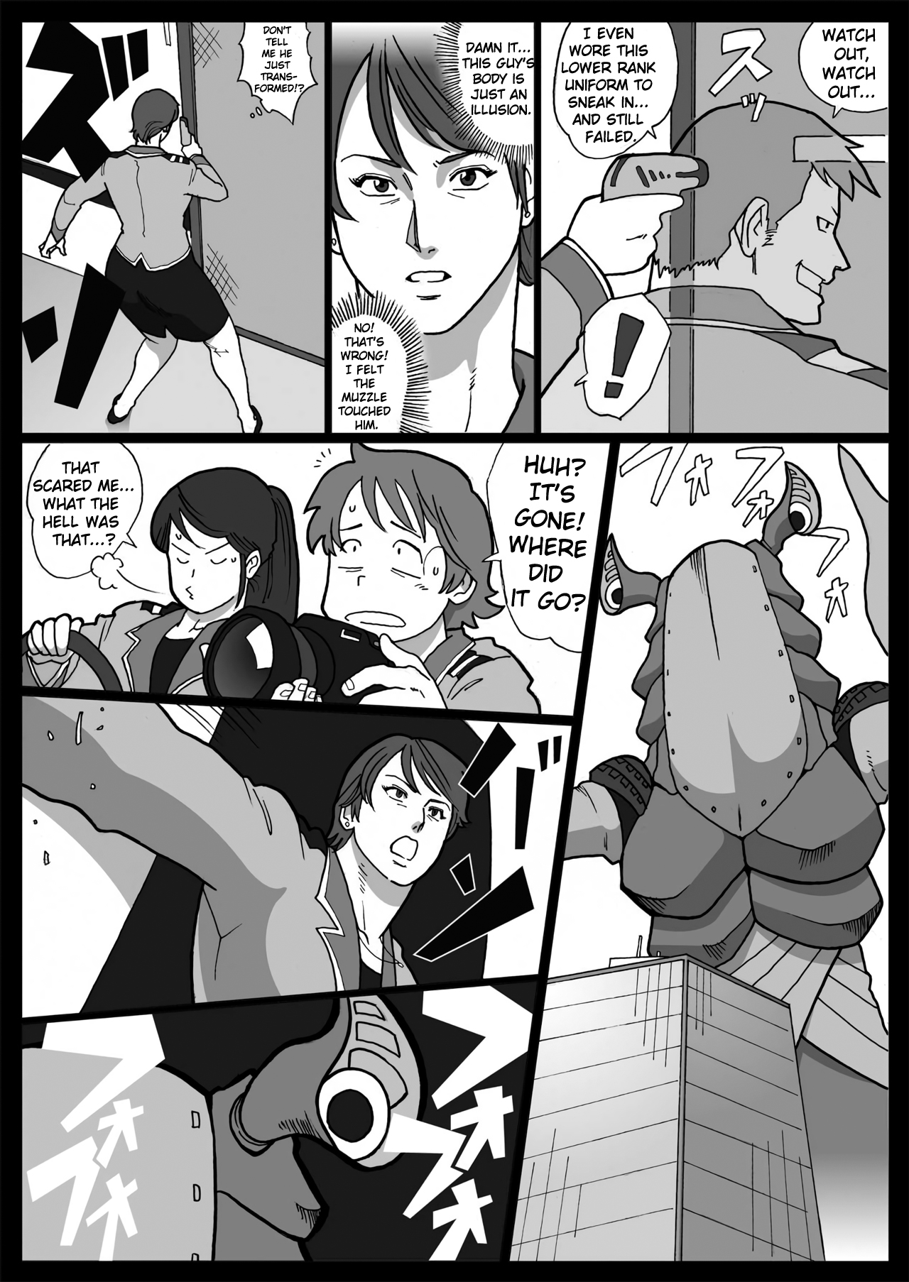 Mousou Tokusatsu Series Ultra Madam: Prologue page 10 full
