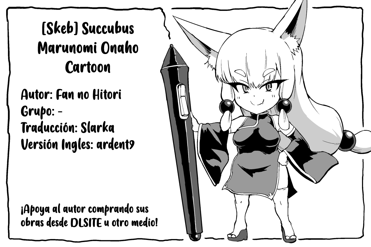 Succubus Marunomi Onaho Cartoon page 6 full