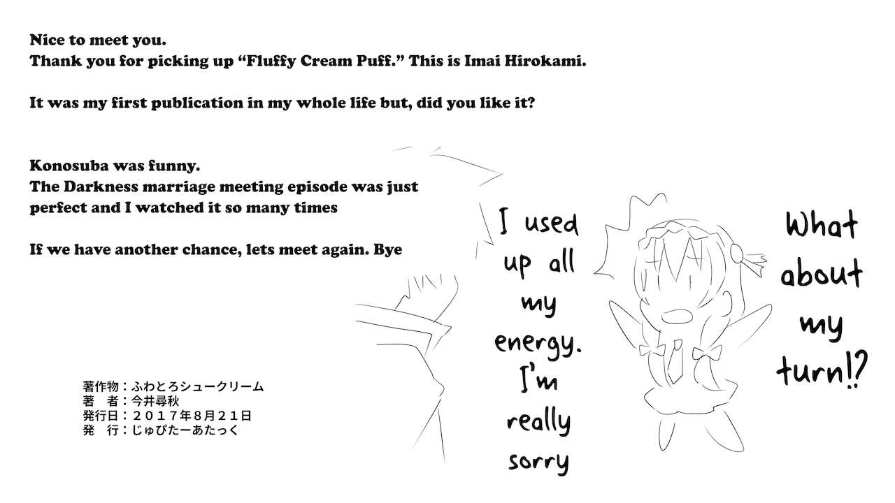 Fluffy cream puff page 11 full