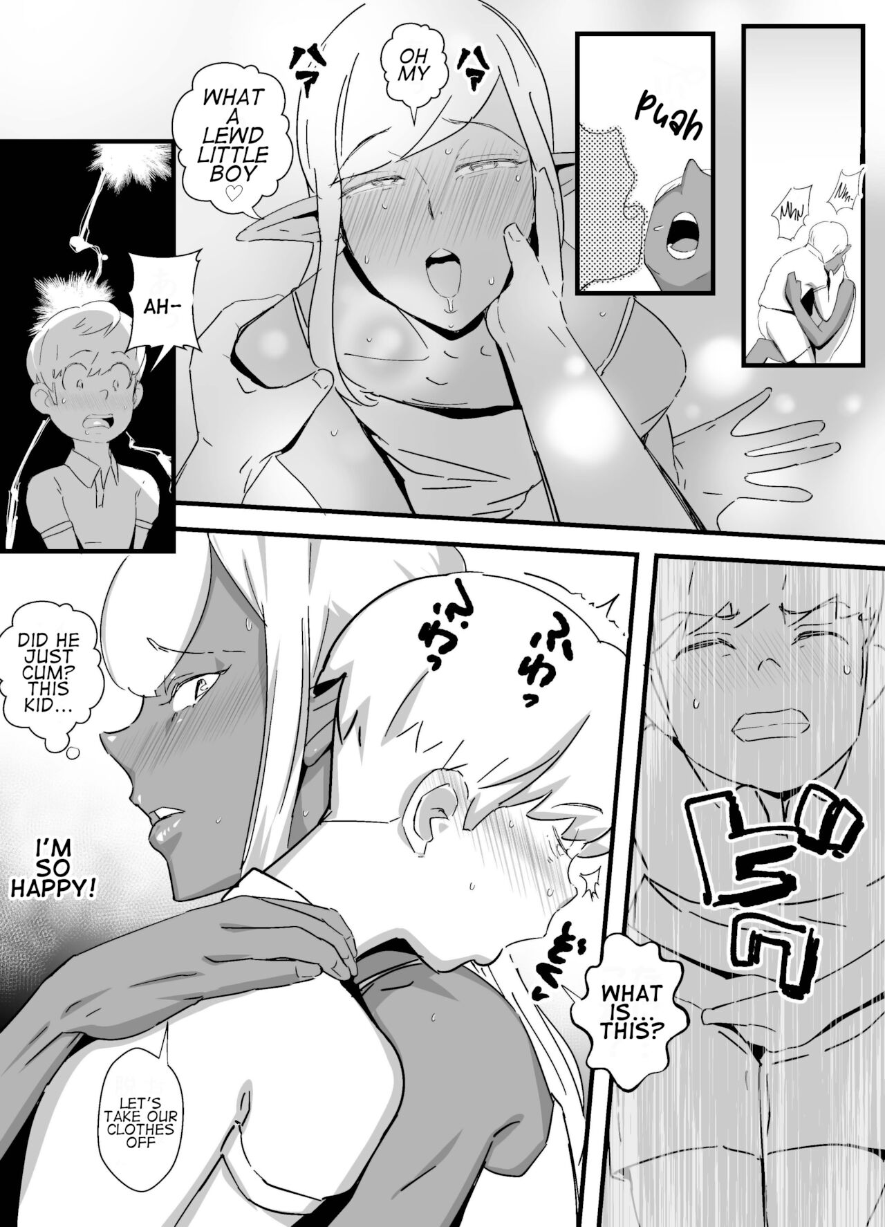 The Dark Spirit | Kasshoku Seirei page 12 full