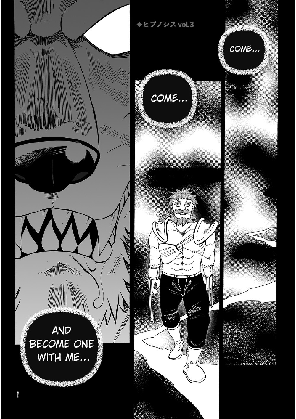 Hypnosis Monthly Vol. 3 The Wolf's Curse page 2 full