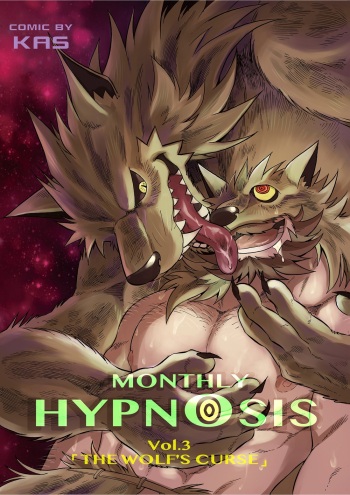 [Saimin Koubou (Kasu)] Hypnosis Monthly Vol. 3 The Wolf's Curse [English] [Digital] cover