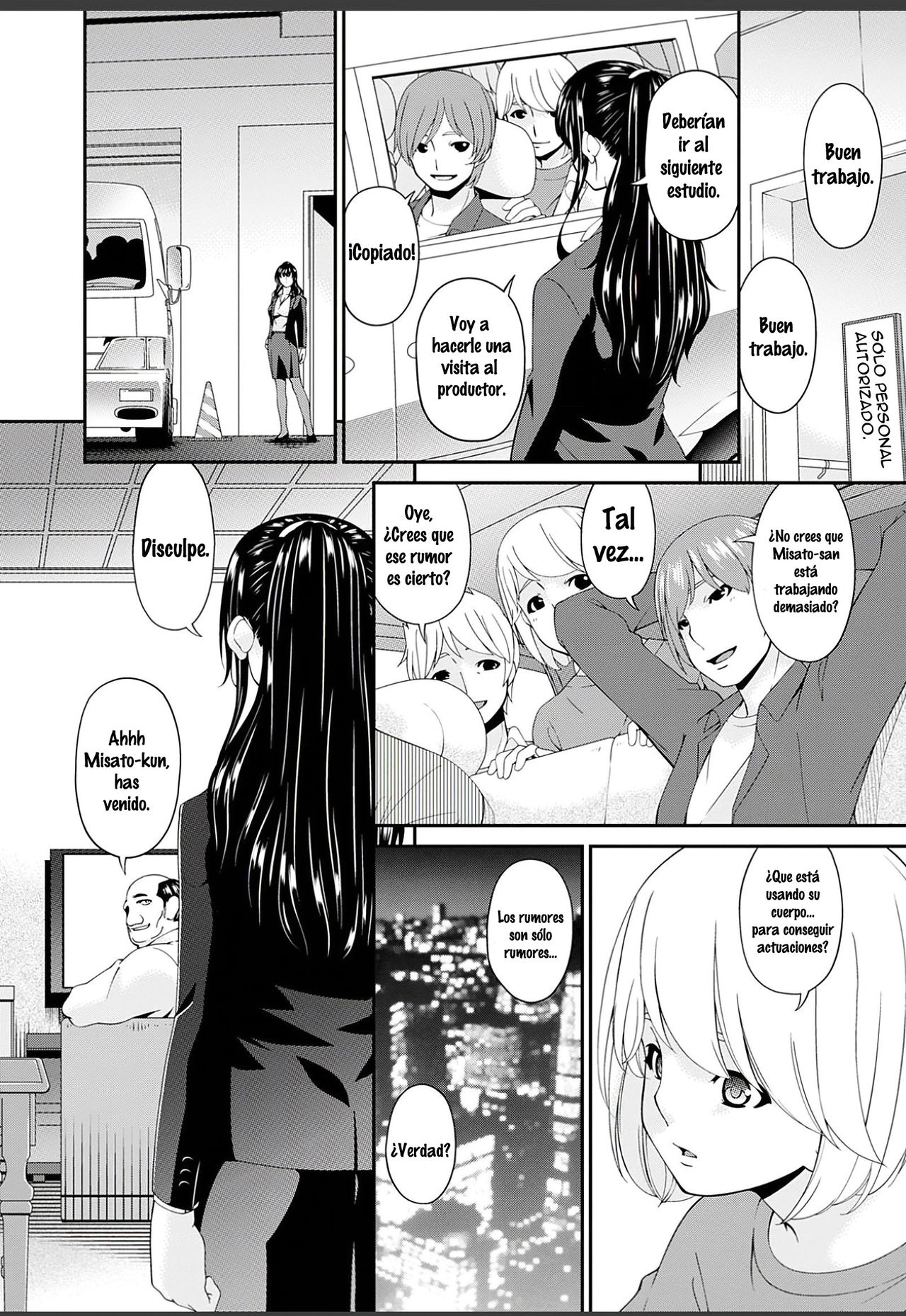 Shokurei page 7 full