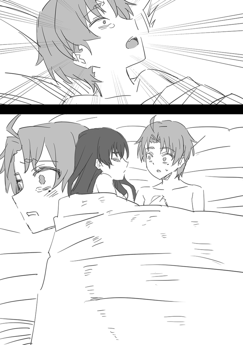 Eris x Rudeus page 11 full
