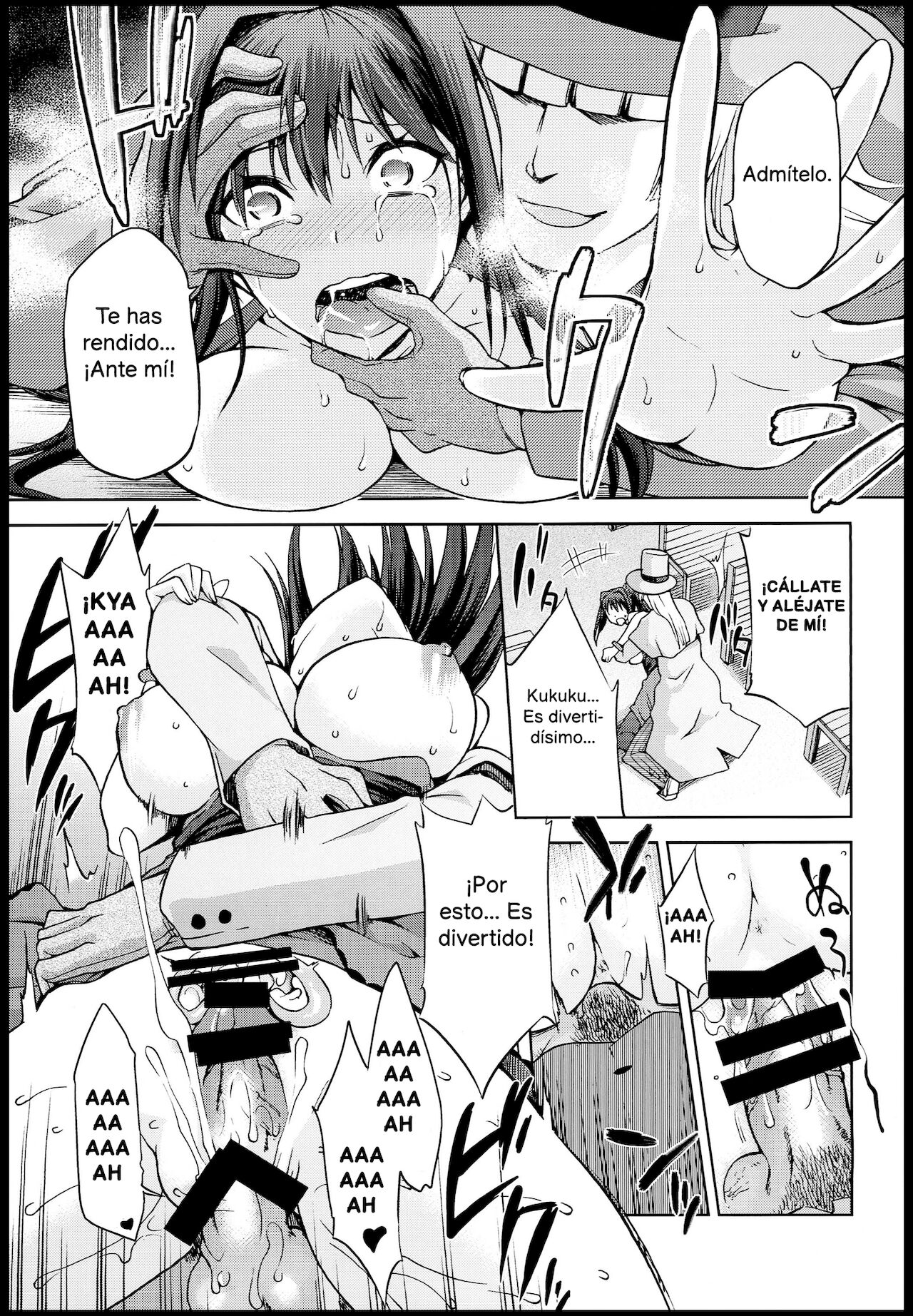 Aoko BLUE5 Kouhen page 11 full